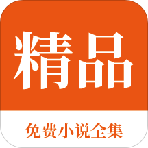 亚搏官网APP